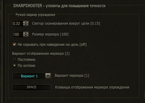 Снимок экрана 2023-05-27 100606.png