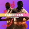 FaceITLan